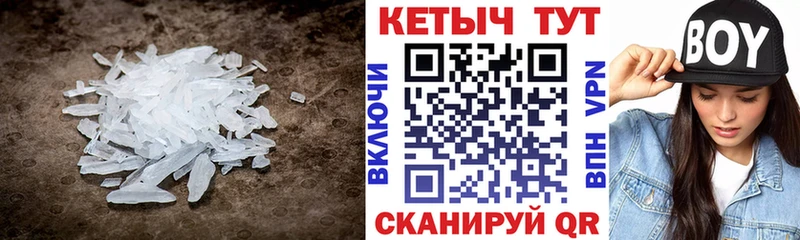 КЕТАМИН ketamine  Голицыно 