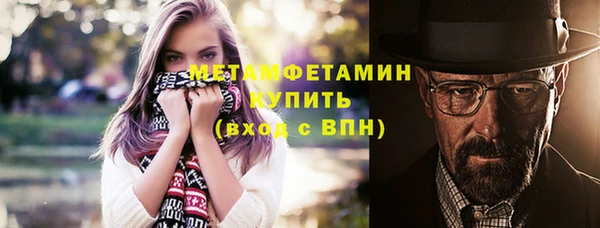 СК Аркадак