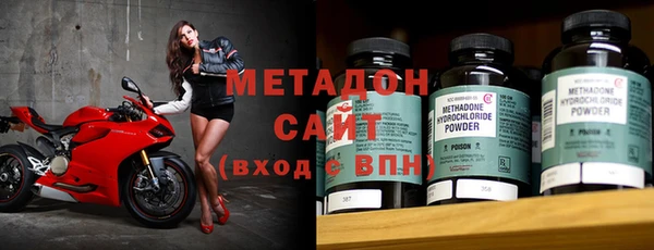 прущая мука Гусев