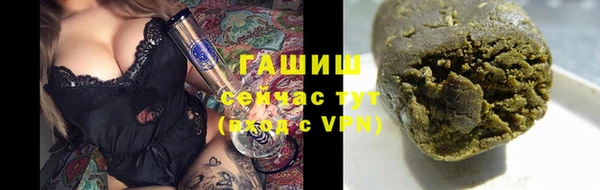 стафф Арсеньев