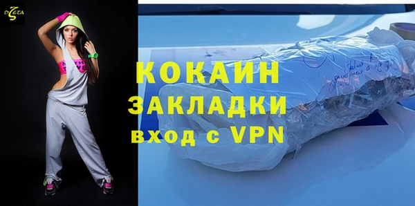 СК Аркадак