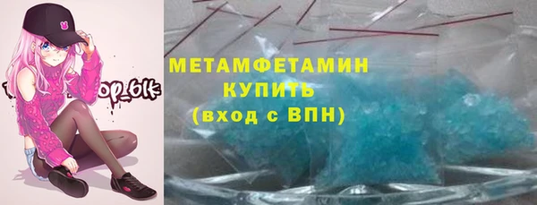 spice Краснотурьинск