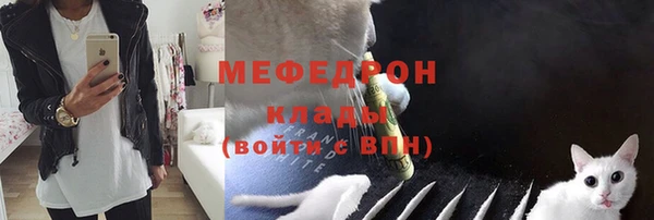 героин Краснослободск