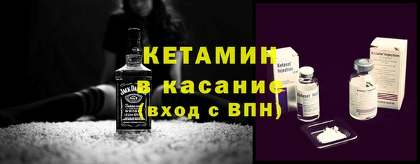СК Аркадак