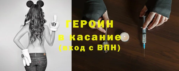 ГАЛЛЮЦИНОГЕННЫЕ ГРИБЫ Армянск