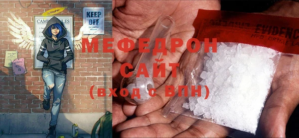СК Аркадак
