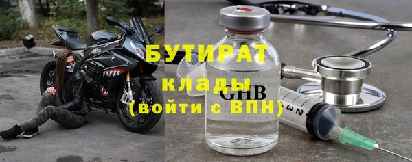 СК Аркадак