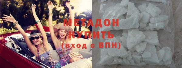 СК Аркадак