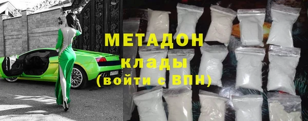 стафф Арсеньев