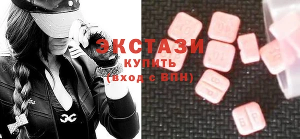 СК Аркадак