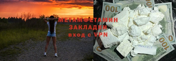 СК Аркадак
