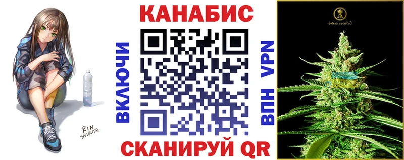 Бошки Шишки AK-47 Голицыно